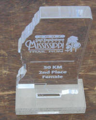 MS 50 Trophy